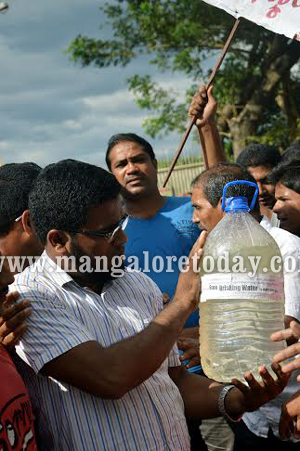 MRPL Protest 